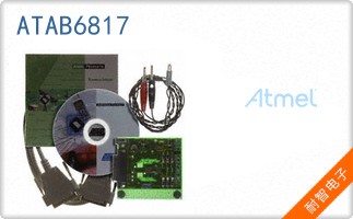 ATAB6817