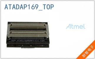 ATADAP169_TOP