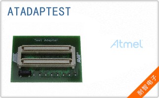 ATADAPTEST