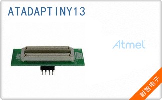 ATADAPTINY13