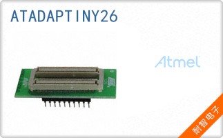 ATADAPTINY26