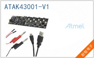 ATAK43001-V1