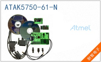 ATAK5750-61-N