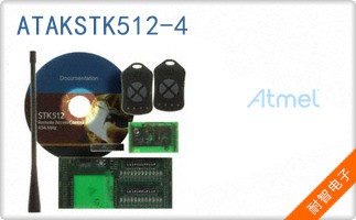 ATAKSTK512-4