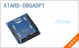 ATARD-DBGADPT
