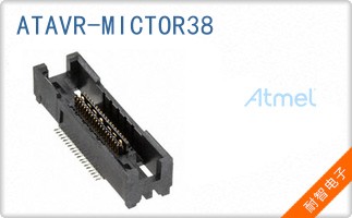 ATAVR-MICTOR38