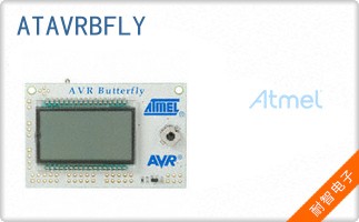 ATAVRBFLY