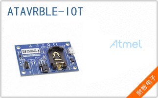 ATAVRBLE-IOT