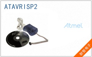 ATAVRISP2