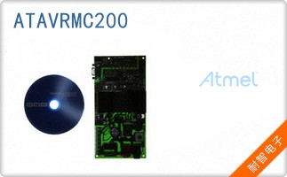 ATAVRMC200