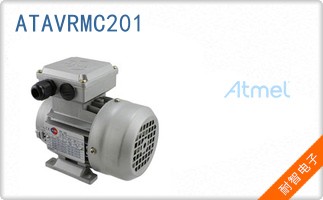 ATAVRMC201