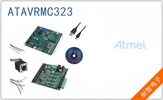 ATAVRMC323