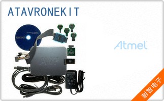 ATAVRONEKIT