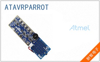 ATAVRPARROT