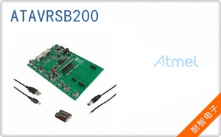 ATAVRSB200