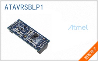 ATAVRSBLP1