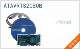 ATAVRTS2080B