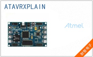 ATAVRXPLAIN