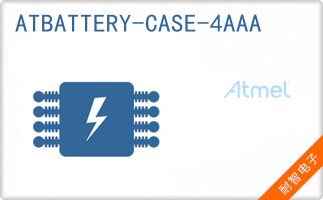 ATBATTERY-CASE-4AAA