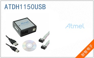 ATDH1150USB