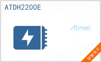 ATDH2200E