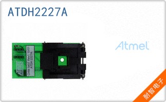ATDH2227A