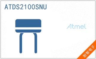 ATDS2100SNU