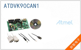 ATDVK90CAN1