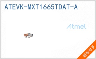 ATEVK-MXT1665TDAT-A
