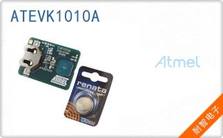 ATEVK1010A