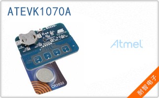 ATEVK1070A