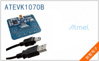 ATEVK1070B