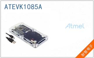 ATEVK1085A