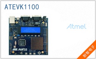 ATEVK1100