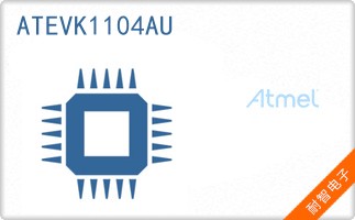ATEVK1104AU