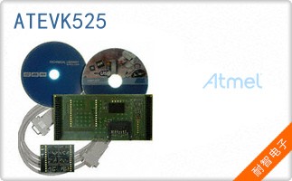 ATEVK525