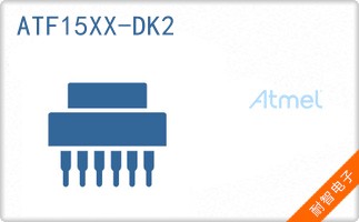 ATF15XX-DK2