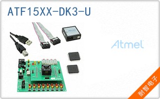 ATF15XX-DK3-U