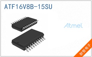 ATF16V8B-15SU