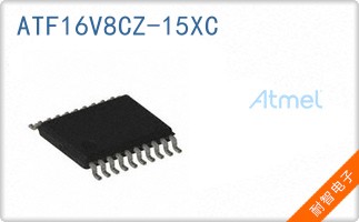 ATF16V8CZ-15XC