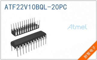 ATF22V10BQL-20PC