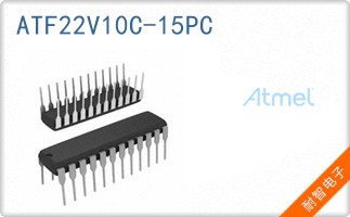 ATF22V10C-15PC