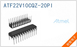 ATF22V10CQZ-20PI