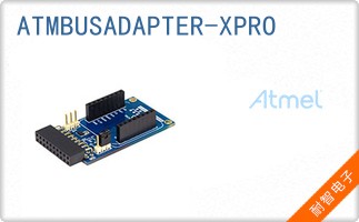 ATMBUSADAPTER-XPRO