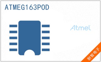 ATMEG163POD