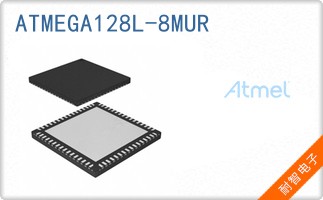 ATMEGA128L-8MUR