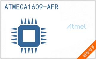 ATMEGA1609-AFR