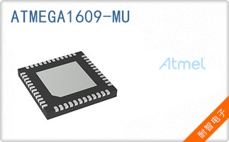 ATMEGA1609-MU