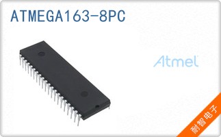 ATMEGA163-8PC