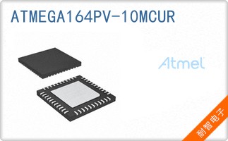 ATMEGA164PV-10MCUR